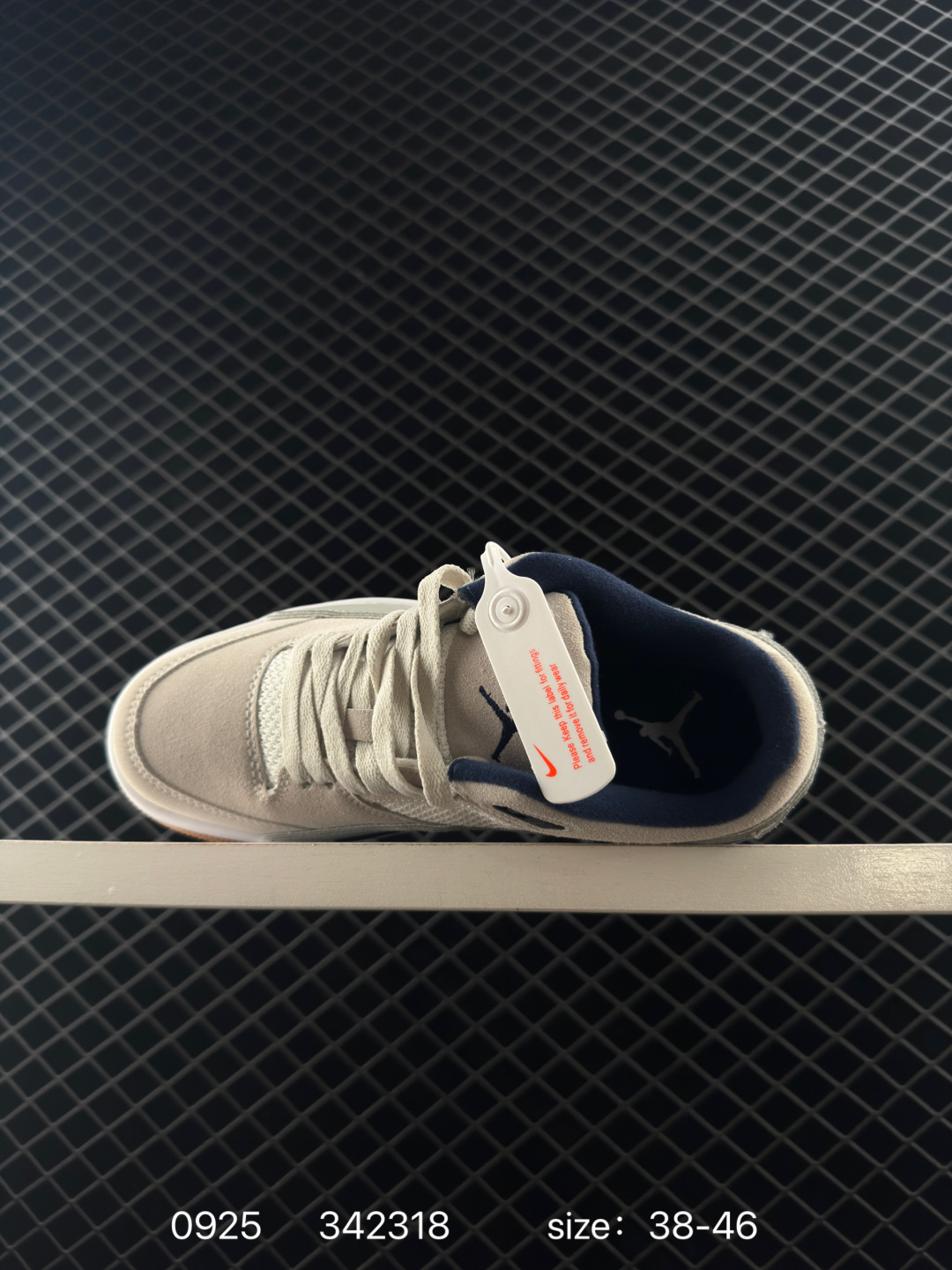 Who Decides War x Nike Jordan FLIGHT COURT ATE